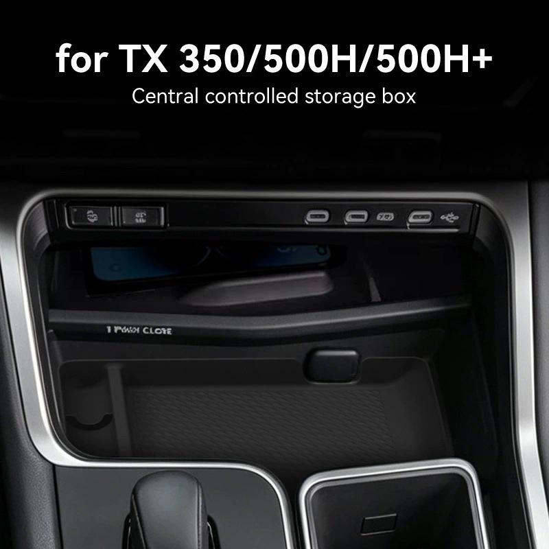 Silicone Storage Box for 2024-2026 Lexus TX350, 500H, 500H+ Center Console