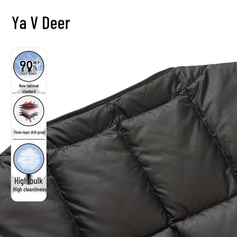 Ya Lu Men's 90% Duck Down V-Neck Vest