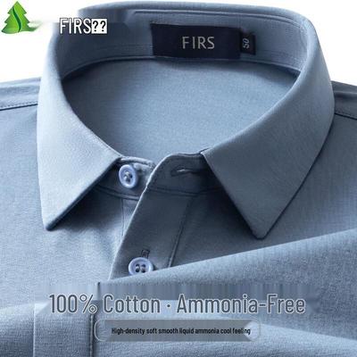 Shanshan Men's 100-Count Liquid Ammonia Pure Cotton Non-Iron Polo Shirt