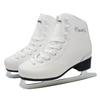 Zairas Crystal II Figure Skating Size F-130 Shoes, White, 25.5cm