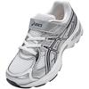 Asics Kids Sonic Comfortable Soft Low-Top Running Shoes Kids sneaker Silver White Black 1014A386-100