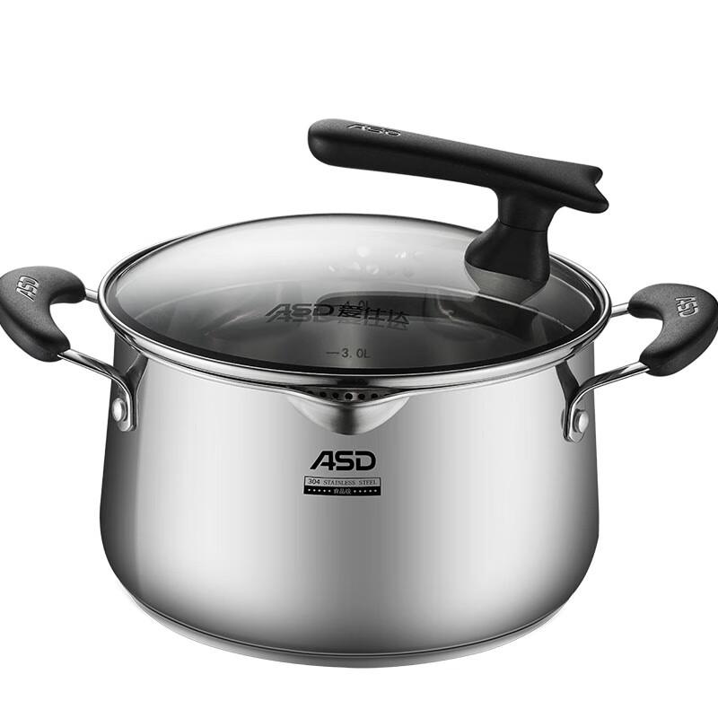 ASD Wales Series Stainless Steel Stockpot