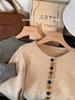 Women's Autumn 2024 Red Knitted Sweater Cardigan - Colorful Button, Crew Neck, Long Sleeve, Soft Angora Blend.