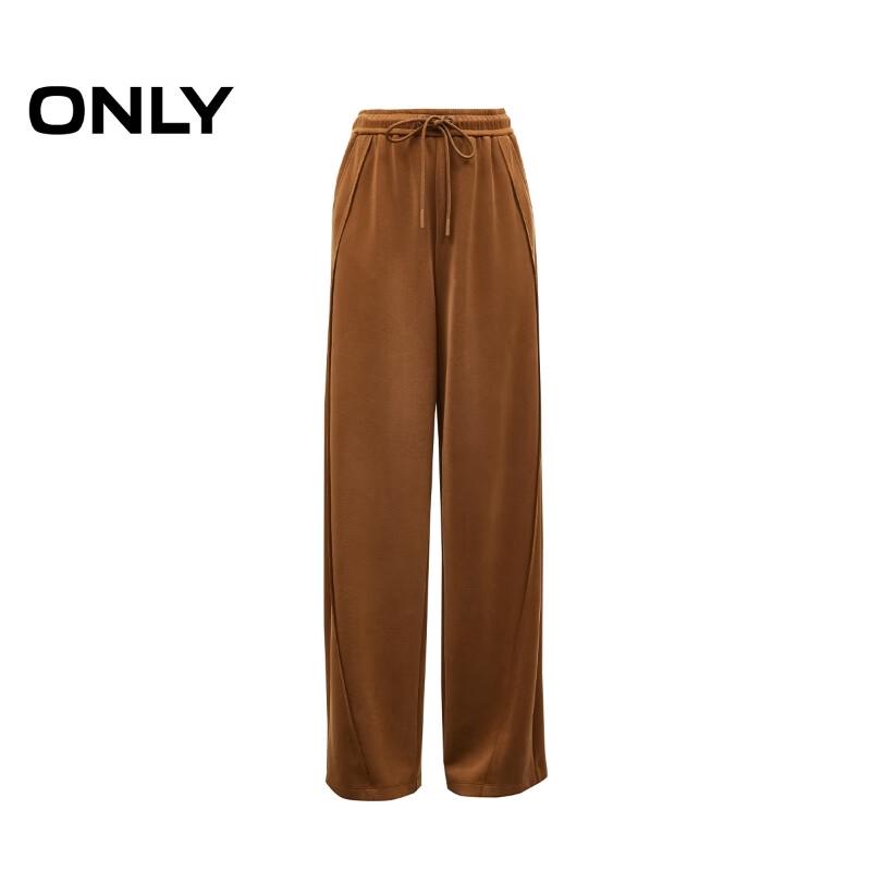 ONLY Women's 2025 Spring Modal Drawstring Wide-Leg Pants