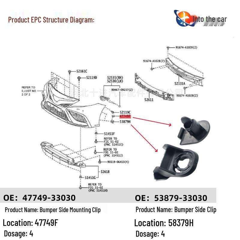 Toyota Camry Bumper Fender Mudguard Retaining Clip 47749/5387933030