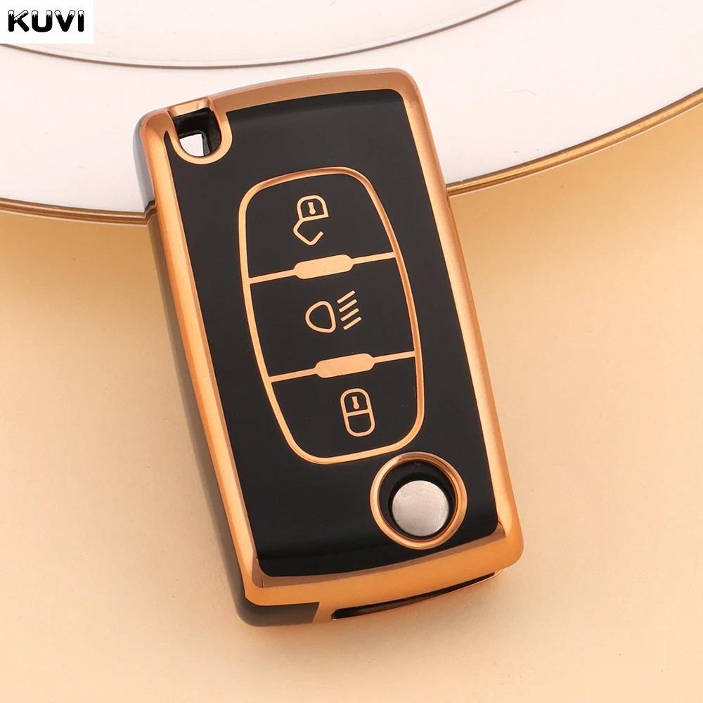 Fashion TPU Car Flip Key Case Cover Bag for Peugeot 107 207 307 308 407 607 3008 5008 Citroen Xsara Picasso C5 C6 C8 Accessories