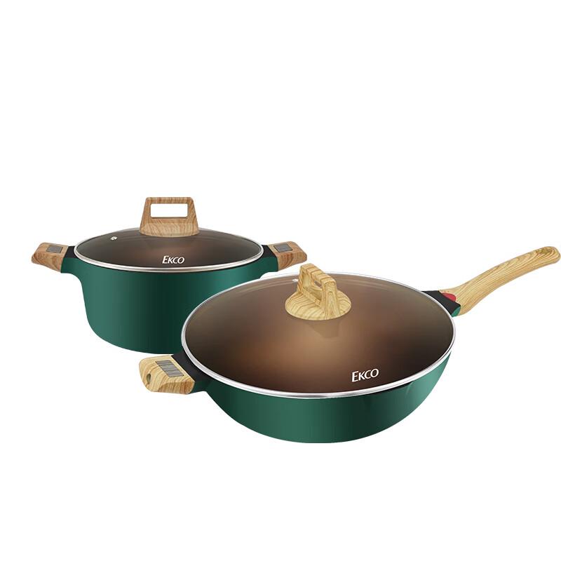 EKCO Kangjingzhicai 2-Piece Cookware Set