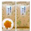 Asanoen Premium Hojicha 80g2 Bottles Set Home Roasted First Flush Tea Leaves Freshly Yame Online Fukuoka