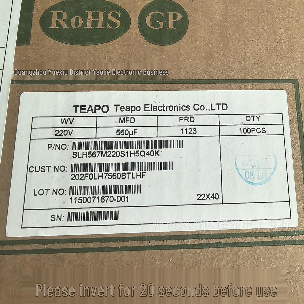 TEAPO Durable 220V 560uF 22×40mm Aluminum Electrolytic Capacitor for Filtering