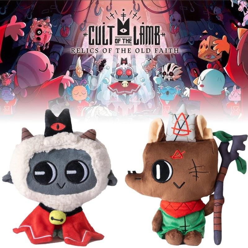 Adorable Cult Of The Lamb Plush Toy Soft Animal Figurine Perfect For Collectors