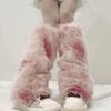 Calentadores de Pierna con Estampado de Leopardo para Mujer Niña de Piel Sintética Peludos Calentadores de Pierna Acogedoras Cubrebotas Peludos Cubierta para el Puño del Zapato para Fiestas Calle Invierno Uso Diario