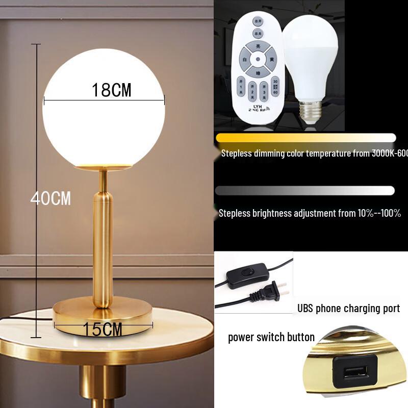 Nordic Minimalist Glass Touch Bedside Lamp