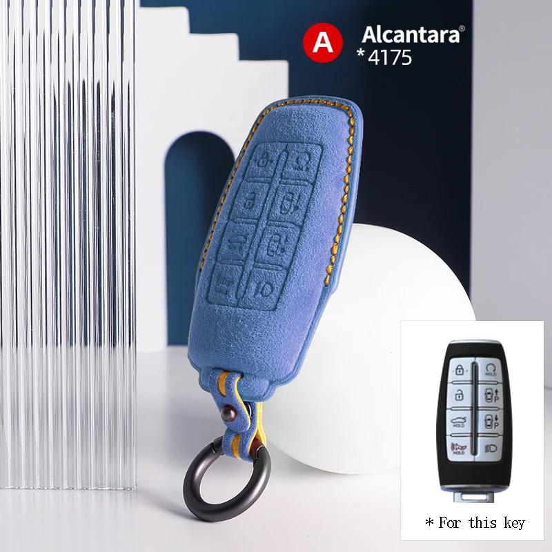 For Genesis G80 GV70 GV80 2019 2020 2021 2022 2023 Car Key Case Auto Cover Shell Suede Accessories Remote Keychain Protector
