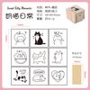 9 Pcs Beech Wood Cute Kittens Daily Series Rubber Stamps Set Cartoon Cat Seal for Journaling Planner Diy Scrapbooking Decoration