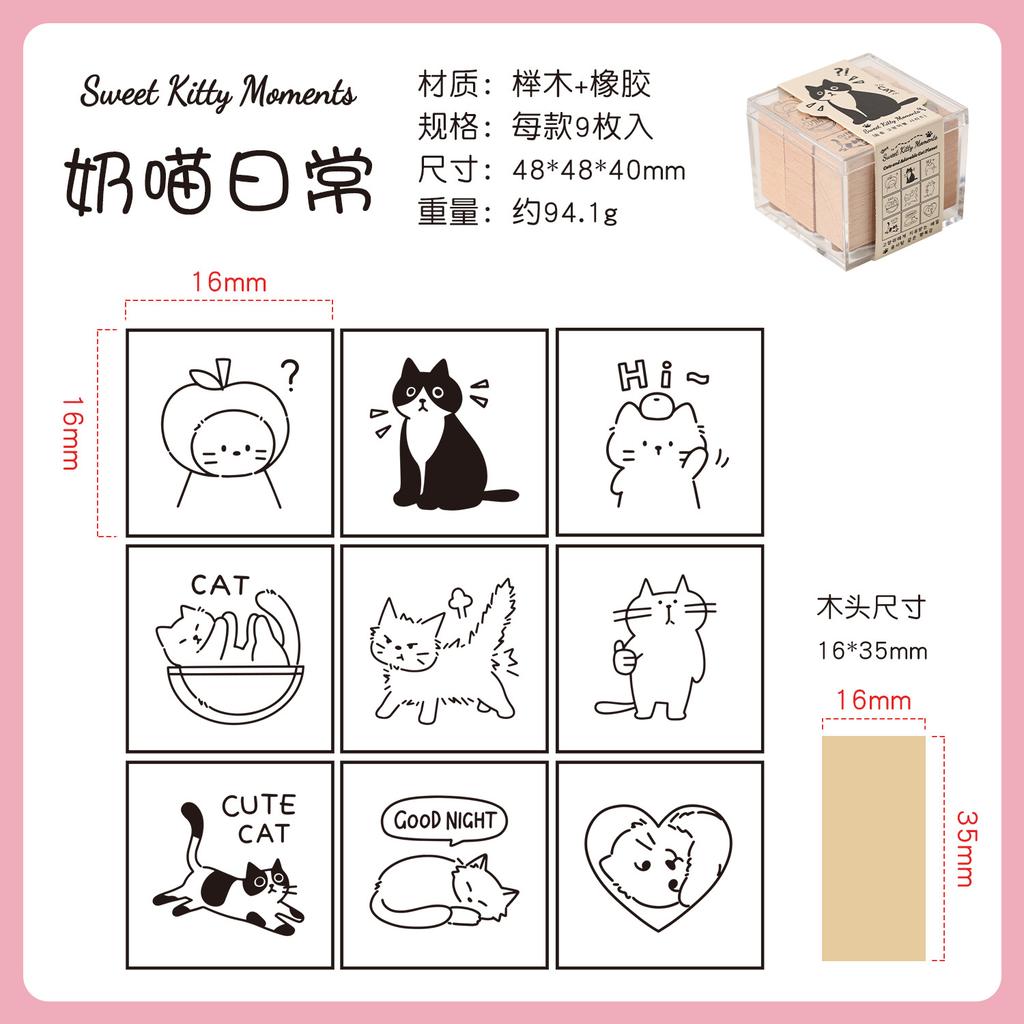 9 Pcs Beech Wood Cute Kittens Daily Series Rubber Stamps Set Cartoon Cat Seal for Journaling Planner Diy Scrapbooking Decoration