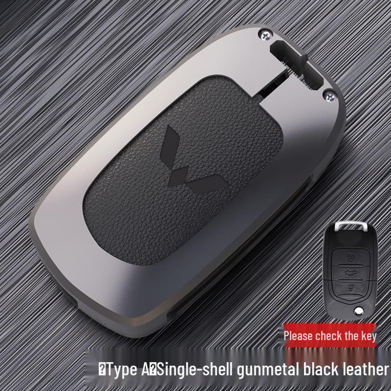 Wuling Hongguang MINI EV Key Case with Macaron Mini Buckle and Metal Decoration - Women's Car Shell for e100 Bag