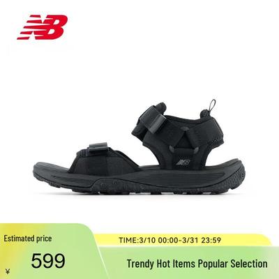 Men's 2950 Series Casual Beach Sandals