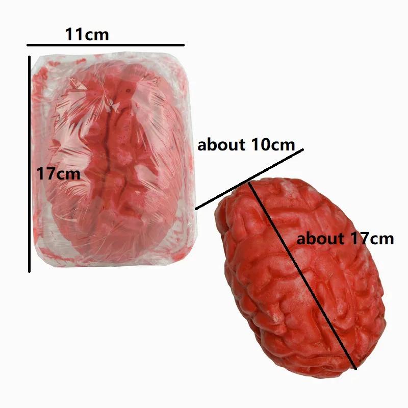 

Ужасающие Хэллоуинские Реквизиты Поддельное Кровавое Сердце Мозг Резиновые Органы для Украшения Вечеринки Торс в Человеческий Рост и Кровавые Части Тела