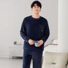 Pajamas Men'S Winter Coral Fleece Thickened Fleece Men'S Autumn And Winter Flannel To Keep Warm Can Be Worn Outside Winter Loungewear