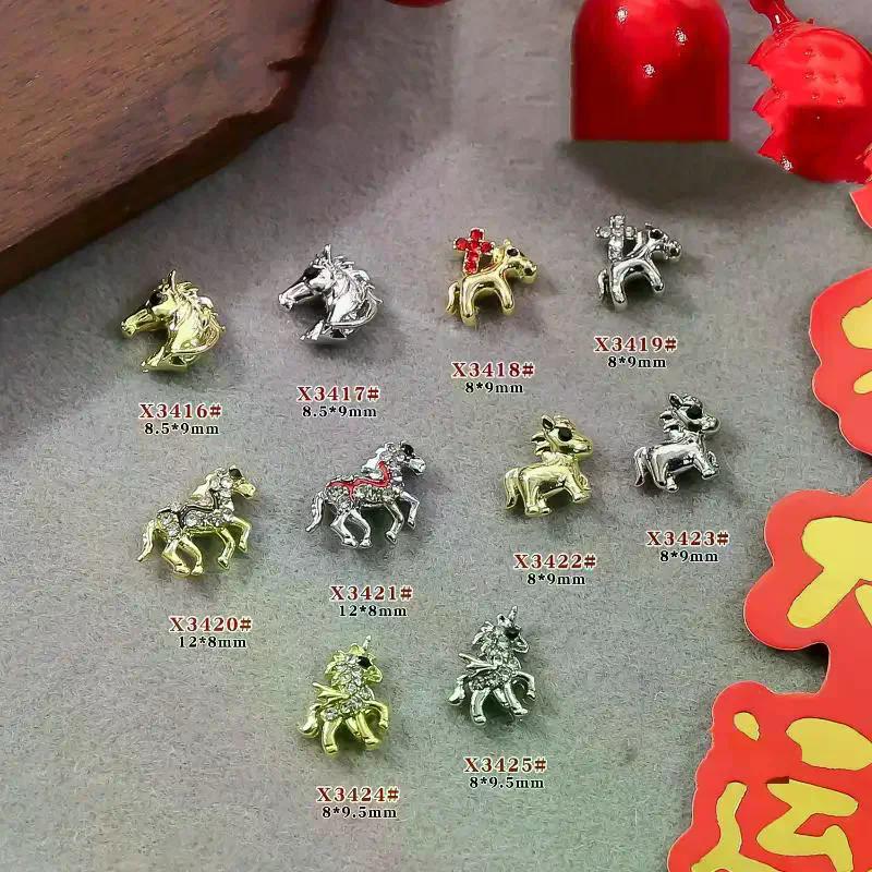 10 Stück Legierung Pony Nagelkunst-Anhänger 3D Kleines Pferd Nagelzubehör DIY Schmuck Maniküre Dekoration Jahr des Pferdes Nagelbastelarbeiten