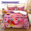 Karol G Pattern Bedding,Quilt Set Quilt Cover Pillowcase Home Birthday Gift(1 * Duvet Cover + 2 * Pillowcase, Without Core)