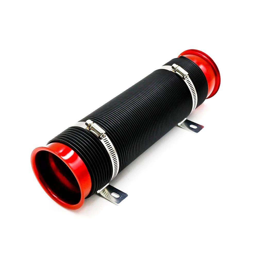 Automobile Modification Intake Telescopic Pipe 3inch  Car Air Pipe Expandable Cold Auto Intake Air Pipe Supplies Car Accessories красный