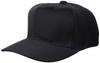 SSK Baseball Cap BC062 Black Medium Square-Brim 6-Sided