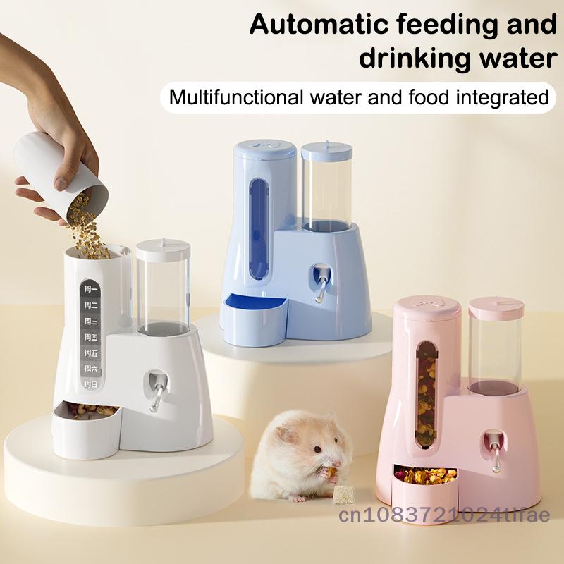 High Volume Leak-Proof Golden Bear Hamster Food Dispenser with Auto Water Fountain Pet Supplies
