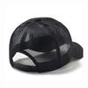 Mesh Hole Breathable Casual Bent Brim Hat Spring and Summer Outdoor Shade Baseball Sun Hat