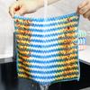 Microfiber Wavy Dishcloth Kitchen Absorbent Dishcloth Cleaning Cloth Thickened Dishcloth Scouring Cloth (Blue)