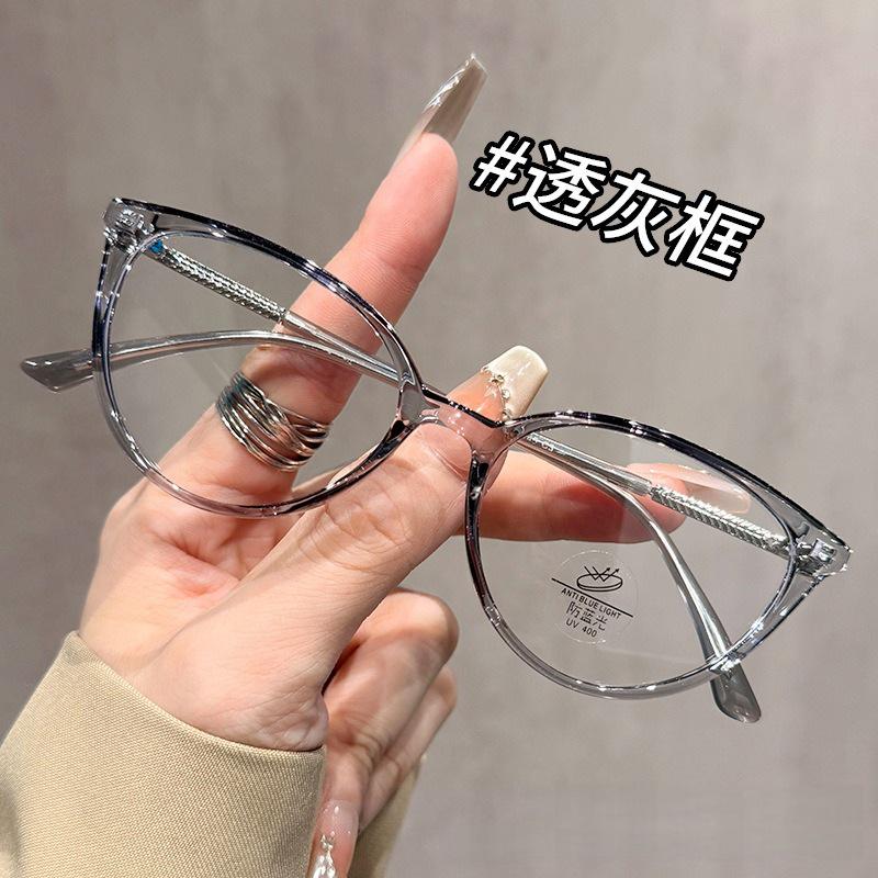 Korean Cat-Eye Glasses for Women: Lightweight Frames, Small Face Effect, Luxury Fashion, Blue Light Blocking.