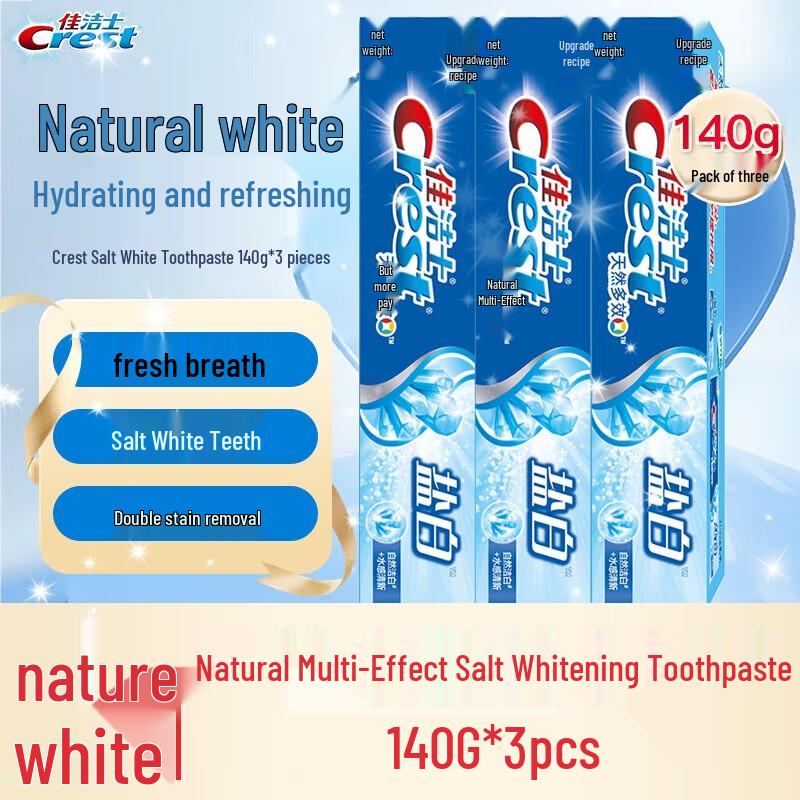

Crest Salt White Toothpaste (3-Pack)
