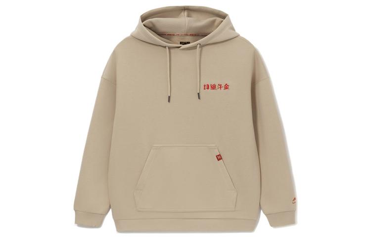 Li Ning Sports Life Collection Sweatshirts Men s Khaki Hooded Moderate Regular AWDS159-1 XXL