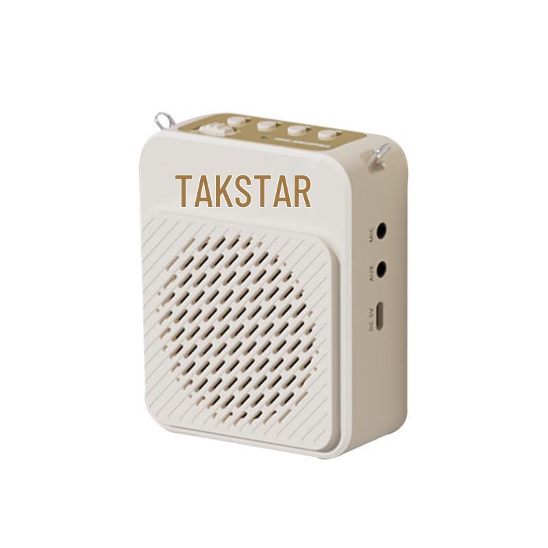 TAKSTAR E188 Portable Voice Amplifier with Speaker