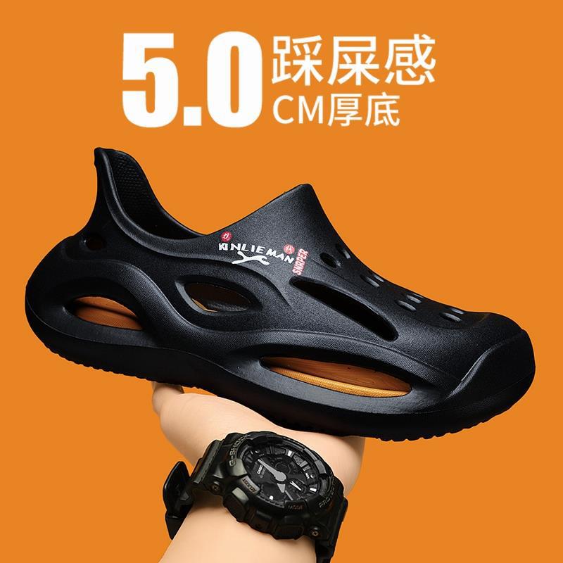 

Cave shoes men s 2025 new summer trend versatile men s beach wading beach light casual cool slippers 36