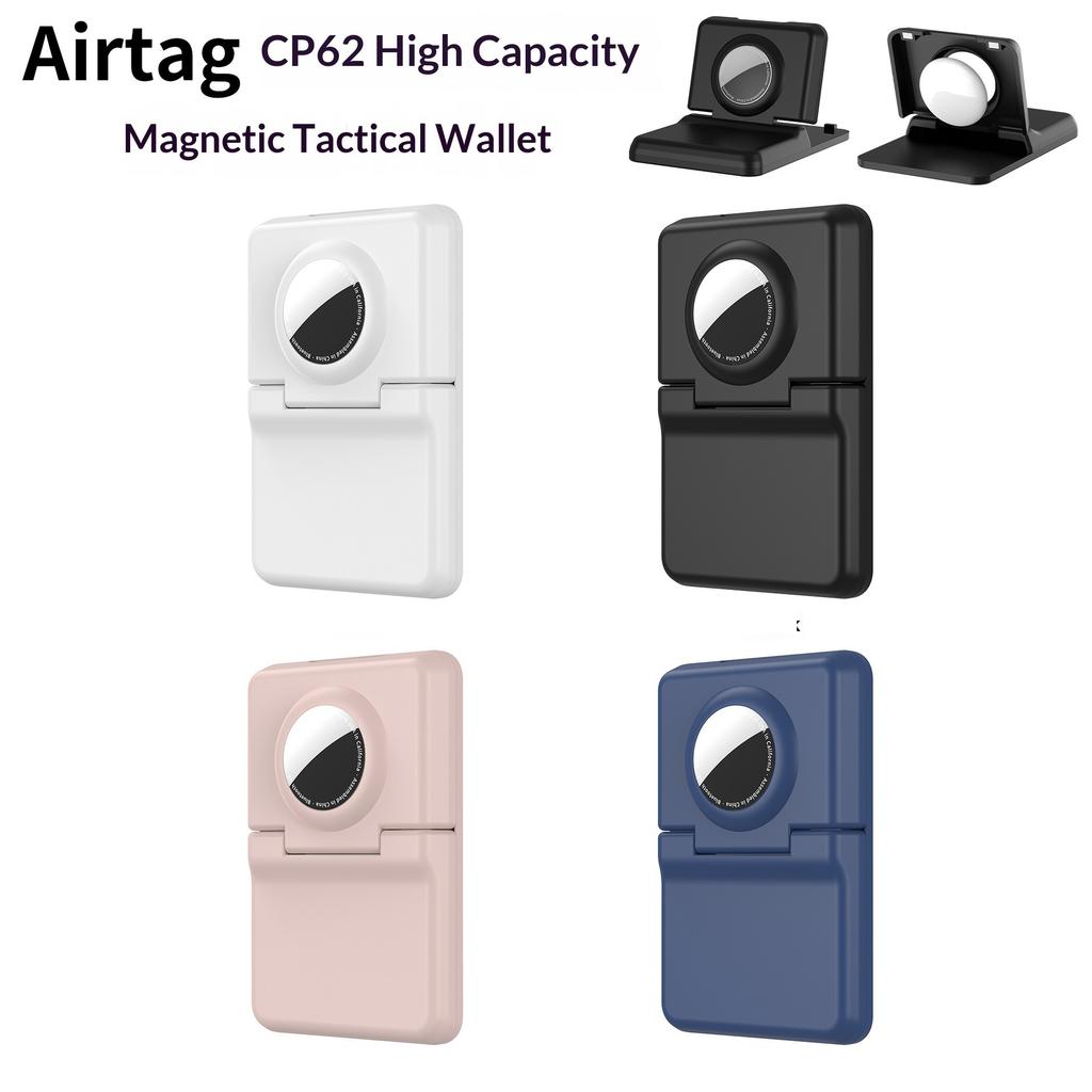 CP62 For AirTag Magnetic Wallet Case Card Holder Anti-lost Tracker PC Protective Cover