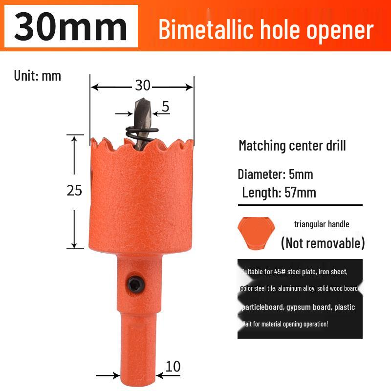 High-Quality 75mm Wood & Plasterboard Hole Saw Drill Bit for Downlights