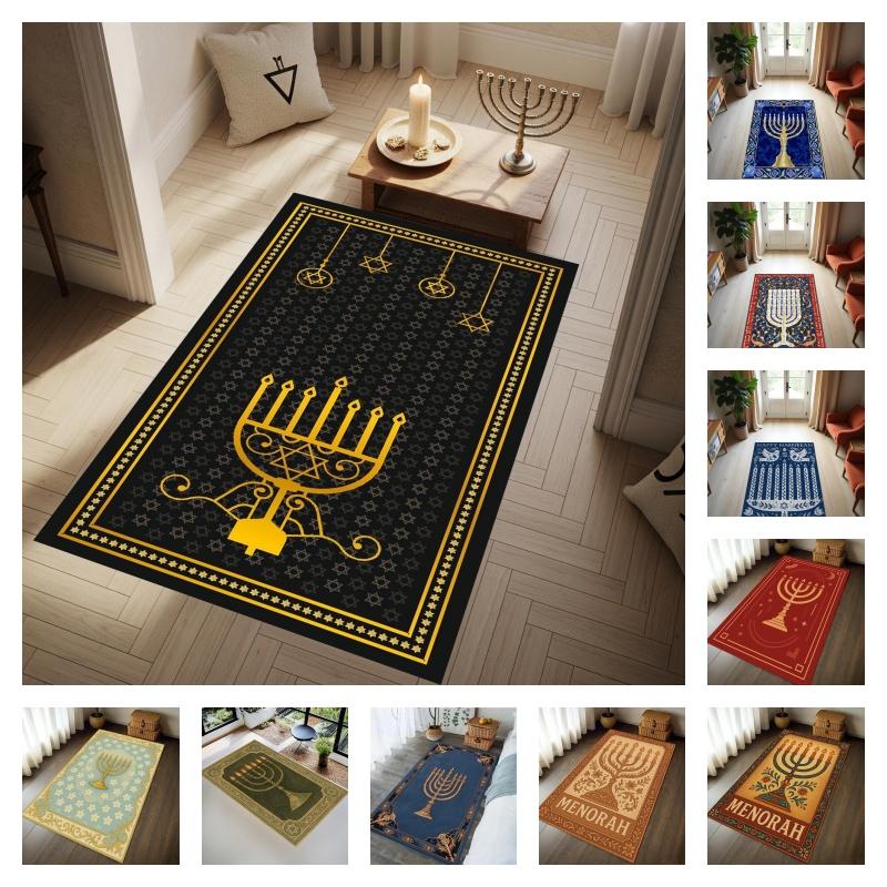 Golden Seven Branch Menorah Hanging Star David Grid Black Background Thin Star Border Anti-slip Area Rug Jewish Holiday Decor Floor Mat