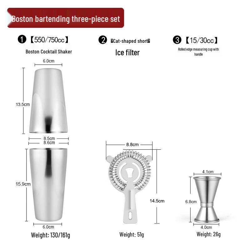 Handun Stainless Steel Boston Cocktail Shaker Set