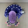 Nouveau jouet en peluche lié au jeu Subnautica, personnage de dessin animé et d'anime, poupée de vacances pour le jeu d'aventure en eaux profondes 30CM
