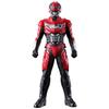 Bandai Super Space Sheriff Gavan Infinity PROJECT R.E.D Soft Vinyl Series Suitable Ages 3 Up.