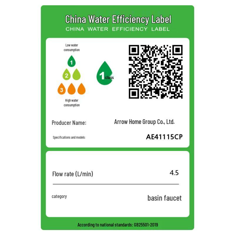 ARROW AE41115 Single-Handle Basin Faucet