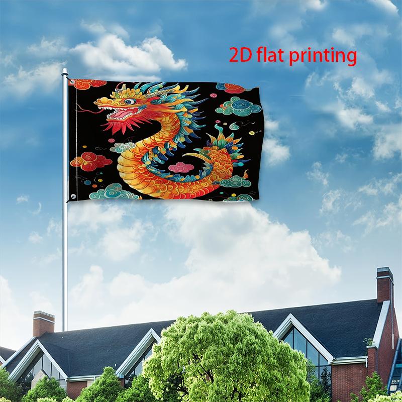 Vibrant Dragon Garden Flag 3x5FT 4x6FT Outdoor Decoration Durable Polyester Chinese Style