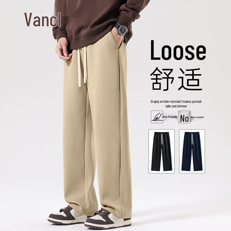

VANCL Men s Heavyweight Loose Straight-Leg Sweatpants 4XL