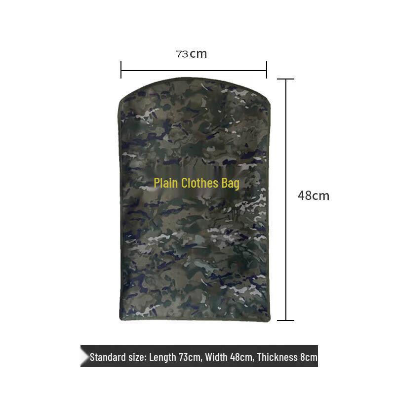 Rongbing Thickened Garment Dust Cover & Storage Bag