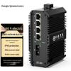 Zhongke Industrial Gigabit Fiber Optic Transceiver