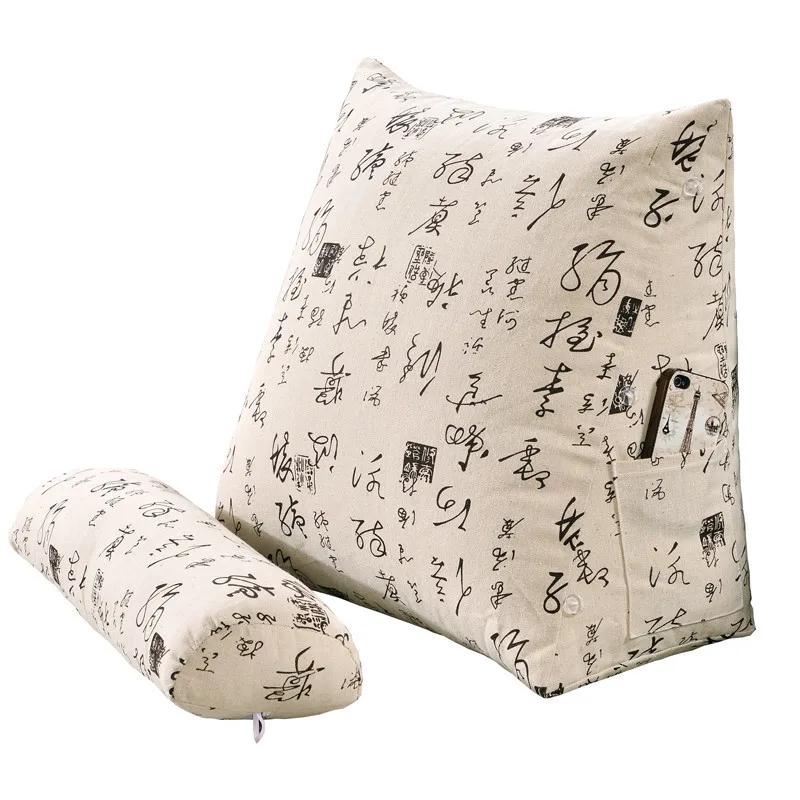 

2025 new cotton and linen printed triangular cushion cylindrical pillow core triangular backrest triangular throw pillow medium 45x22x50cm 1pcs