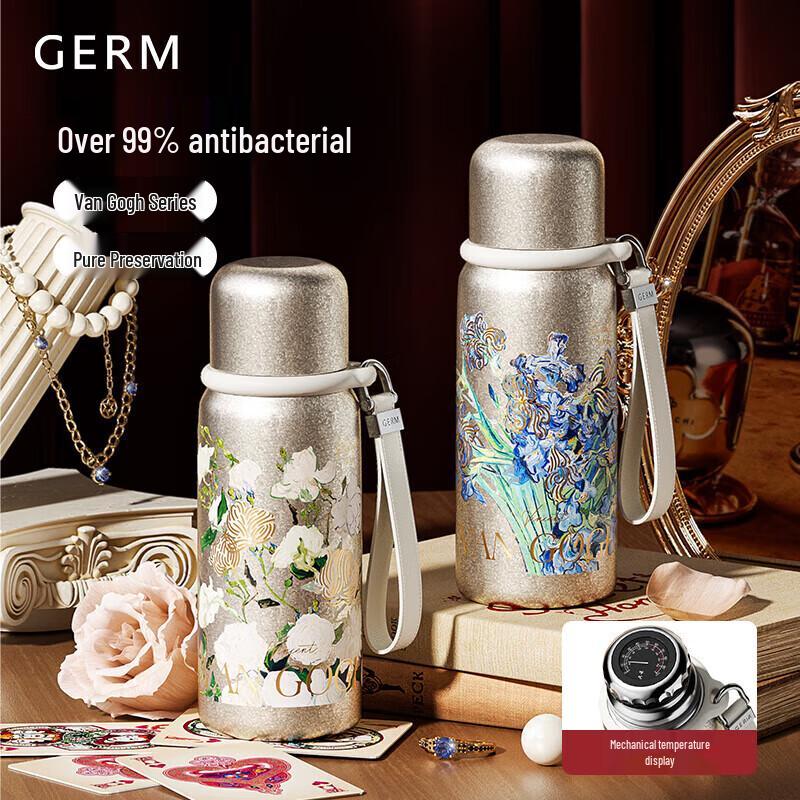 Germ Van Gogh Iris Titanium Insulated Mug 580ML