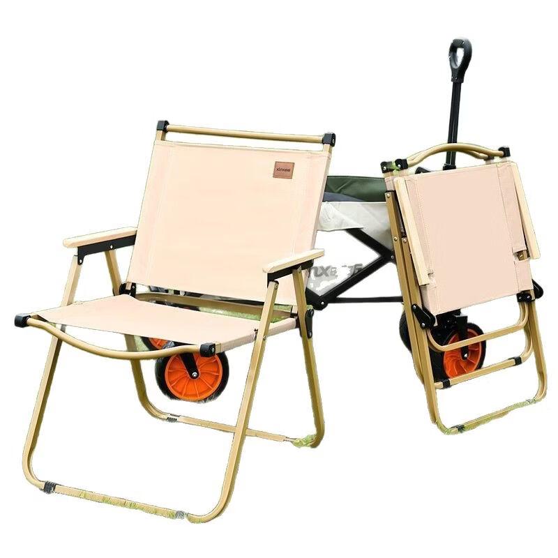 Zebian Outdoor Portable Folding Kermit Chair