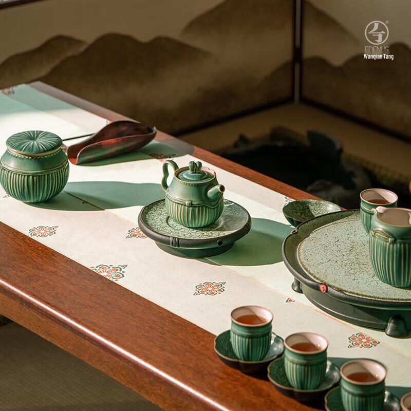 Edenus 17-Piece Ceramic Gongfu Tea Set